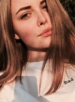 Мария, 22 года, Екатеринбург
