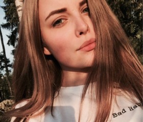 Мария, 22 года, Екатеринбург