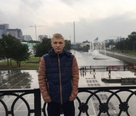 Эдуард, 26 лет, Челябинск