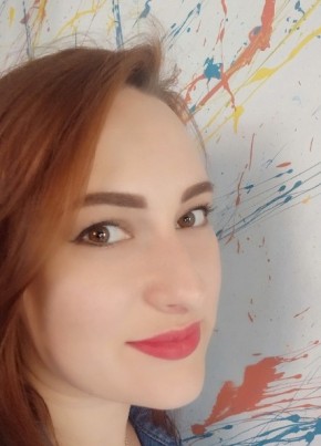 Anastasiya, 35, Russia, Nizhniy Novgorod