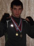 Евгений, 29 лет, Усолье-Сибирское