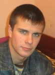 Илья, 44 года, Новосибирск