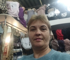 Людмила, 51 год, Қостанай