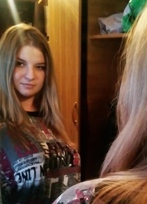 Лера, 31, Россия, Волгодонск