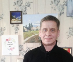 Марк, 55 лет, Архангельск