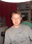 Леонид, 41 год, Таганрог