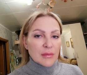 Татьяна, 42 года, Одинцово