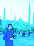 Naseer, 19 лет, اسلام آباد