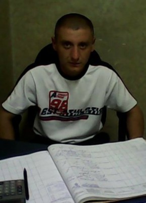 Василий, 41, Россия, Ленинск-Кузнецкий