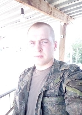 Александр, 24, Россия, Харабали