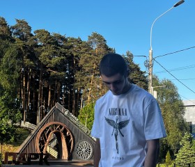 Ivan, 20, Domodedovo