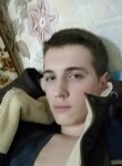 Владимир, 24 года, Саки