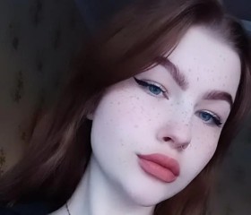 Анастасия, 20 лет, Магілёў