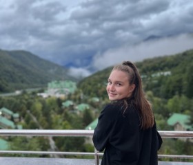 Елена, 25 лет, Санкт-Петербург