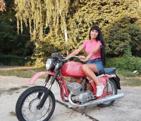 Анна, 40, Ulyanovsk