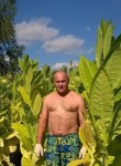 Денис, 47 лет, Рязань