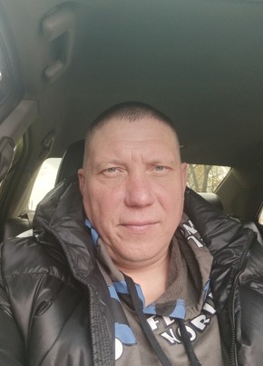 Руслан из Иваново 38 лет