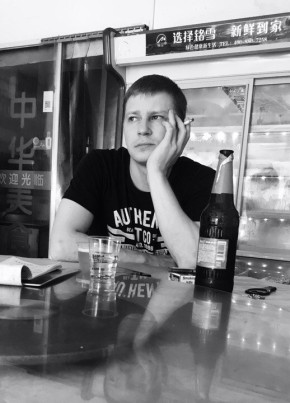 Джордж, 18, Россия, Архангельск