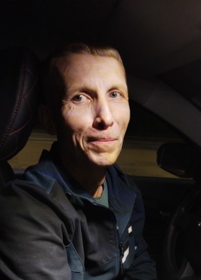 Константин из Ижевска 45 лет