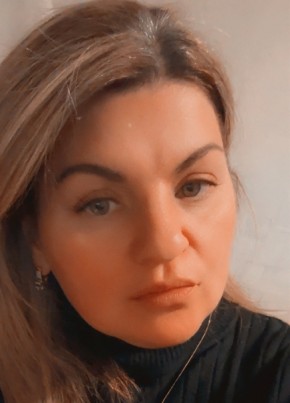 Alyena, 49, Russia, Moscow