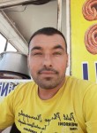 Esnaf, 36 лет, Nurdağı