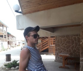 Igor, 30, Simferopol