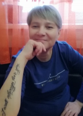 Irina, 51, Russia, Murmansk