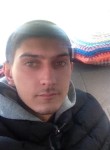 Виталий, 28 лет, Бийск
