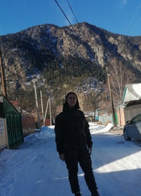Юлия, 33, Россия, Волгодонск