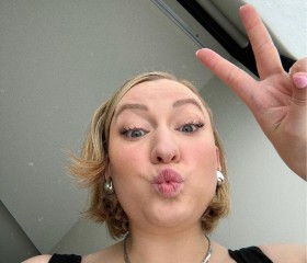 Patricia, 51, Phoenix