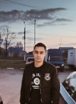 Rinat, 27 лет, Саратов