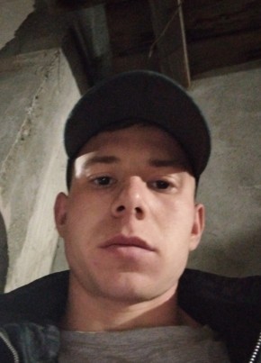 Palaghia gabriel из Iași 23 года