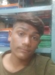 Kartikpamar, 22 года, Ahmedabad