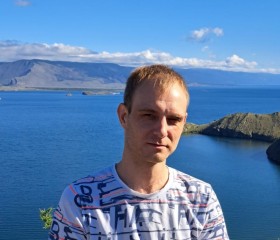 Виталий, 33 года, Иркутск