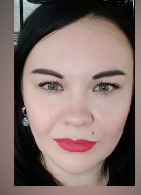 Лена из Саянска 42 года