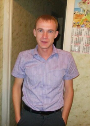 Евгений, 39, Россия, Раменское