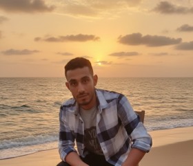 Asama, 27, Bilbays