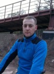 Дмитрий, 37 лет, Южно-Сахалинск