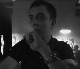 Станислав, 30 лет, Курск