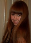 Кристина, 30 лет, Ульяновск
