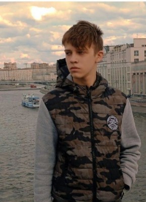 Igor Глубокий, 21, Россия, Хороль