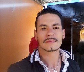 Jesus Morales, 20 лет, Celaya