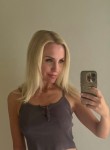 Yuliya, 35, Moscow