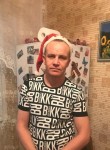 Дмитрий - Тында