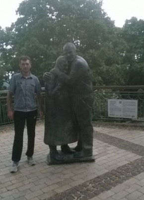 Сергей, 46, Україна, Купянськ