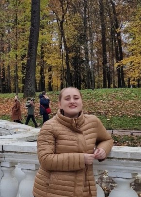 Ирина из Красное Село 32 года