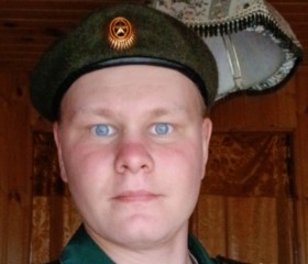 Андрей, 21 год, Тольятти