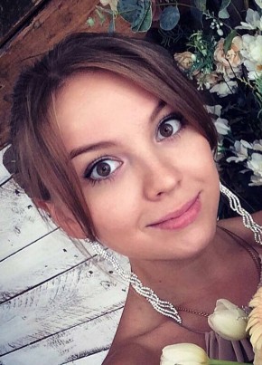 Aleksandrovna, 25, Russia, Nytva