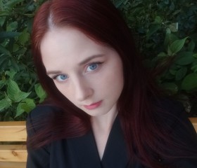 Esenia, 20, Krasnodar