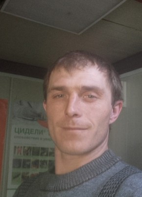 Анотолий, 29, Россия, Михайловка (Приморский край)